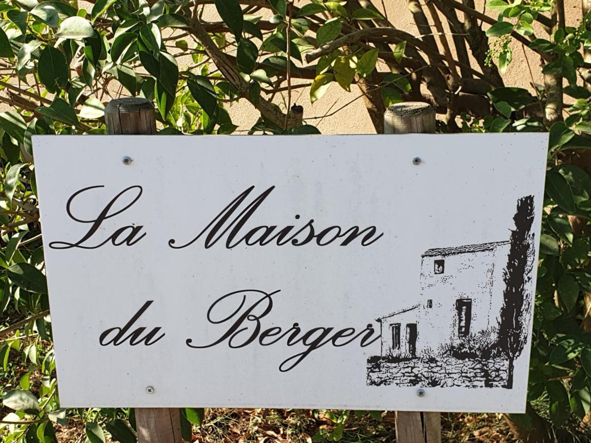 St Remy De Provence, La Maison Du Berger 圣昂迪奥勒 外观 照片